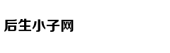 狐观美国 | 超半数中等收入的